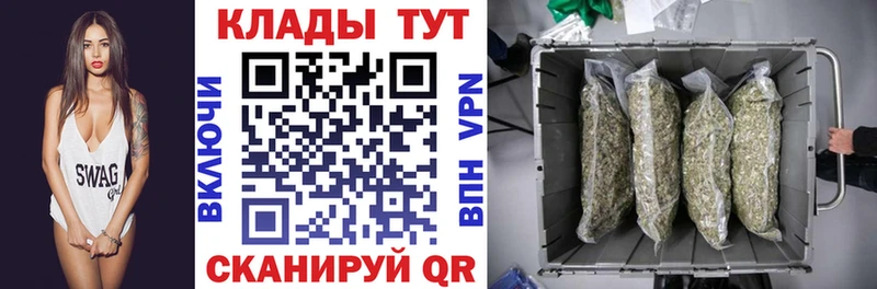 Купить наркотики Комсомольск ГАШ  Alpha PVP  Меф мяу мяу 