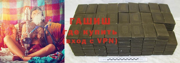 ECSTASY Рославль