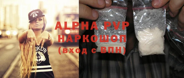 скорость Ростов