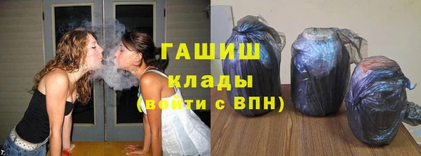 ECSTASY Рославль