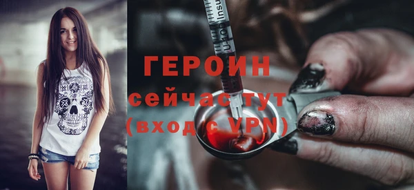 скорость Ростов