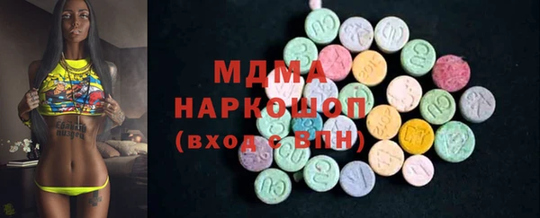 марки nbome Касимов