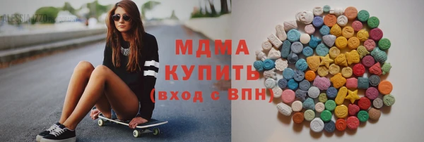 скорость mdpv Ижевск