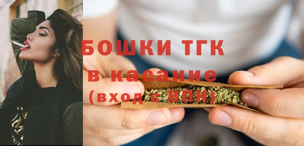 a pvp Абинск