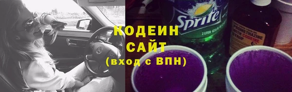 скорость Ростов