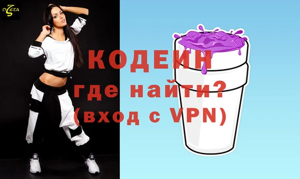 скорость Ростов