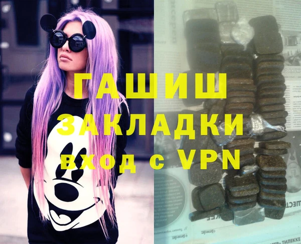 скорость Ростов
