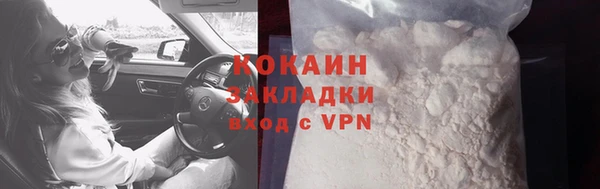 скорость Ростов