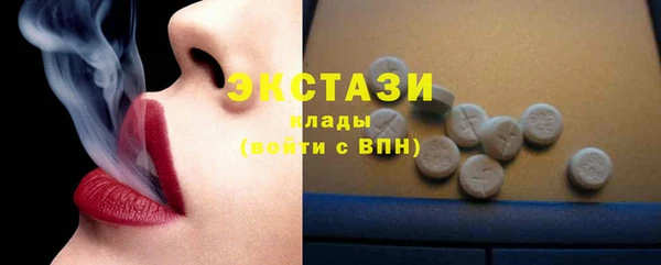 скорость Ростов