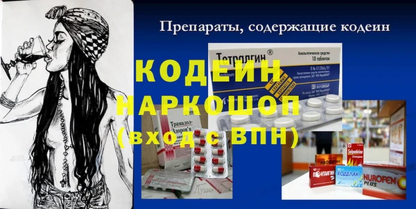 ECSTASY Рославль