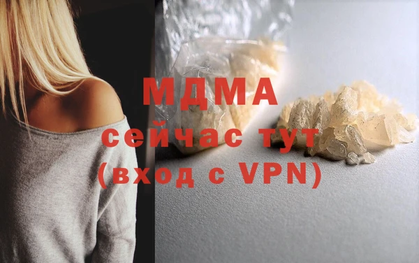 скорость Ростов