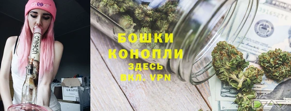 скорость Ростов