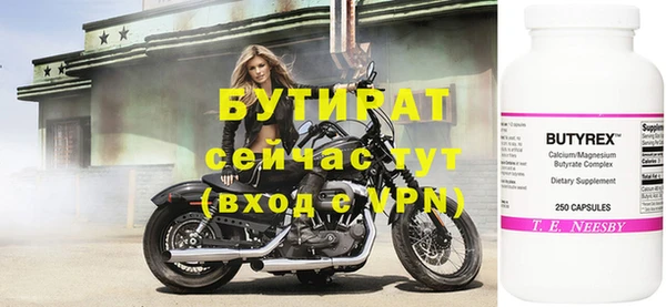 скорость Ростов