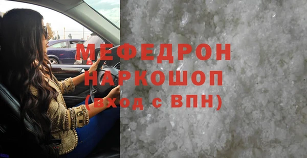скорость Ростов