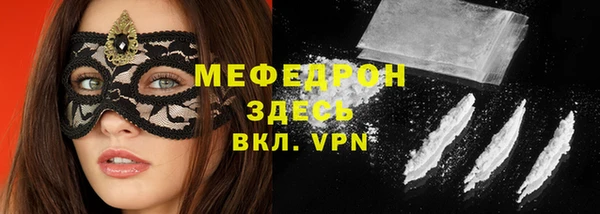 скорость Ростов