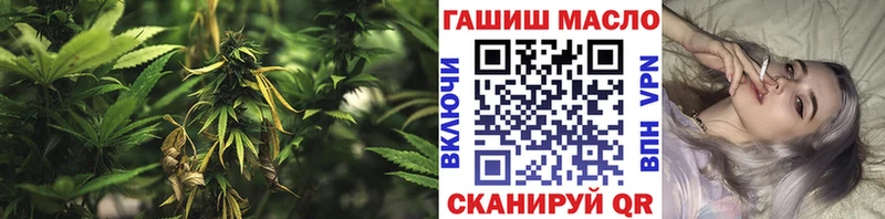 наркошоп  Комсомольск  Дистиллят ТГК THC oil 