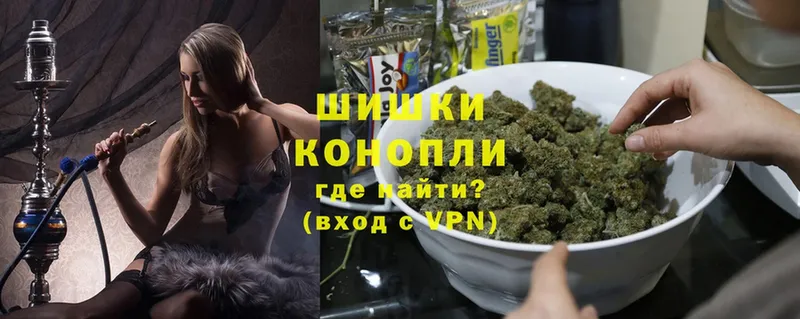 Канабис Bruce Banner  Комсомольск 