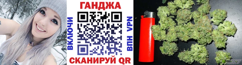 где купить наркоту  Комсомольск  Каннабис SATIVA & INDICA 